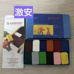 Item thumbnail for item 7826a95f-460f-495c-8d55-92f252ef3fc4