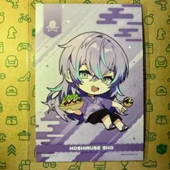 星導ショウ 第1弾ポストカード にじさんじx極楽湯 コラボ