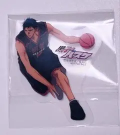 2025年最新】青_峰の人気アイテム - メルカリ