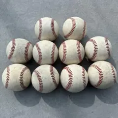 硬式野球ボール 10個セット