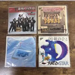 シャネルズ、ラッツアンドスター　CD5枚セット シャネルズ（ラッツ＆スター）/トゥナイト レコード通販・買取は