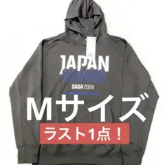 DESCENTE デサント 国スポ大会記念商品 2024 パーカー Mサイズ