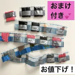 値下げ　新品・未使用　大量　おまけ付き　ダイヤモンドアート用 ビーズ パーツ