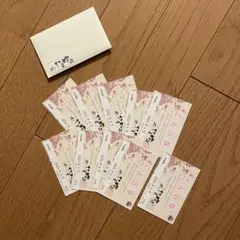 2025年最新】たまゆら入浴券の人気アイテム - メルカリ