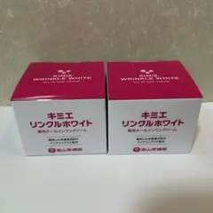 ♢当日発送♢富山常備薬 キミエリンクルホワイト 3個【新品未開封】n
