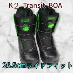 2025年最新】k transit boaの人気アイテム - メルカリ
