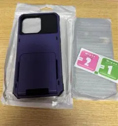 k951iPhone15 promax ケース ハード フィルム付き 紫