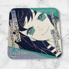 鬼滅の刃　時透無一郎　コースター　POP まとめ売り 鬼滅の刃 時透無一郎 コースター POP まとめ売り 鬼滅の刃 時透
