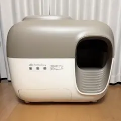 Item thumbnail for item 8395e5e7-b5b0-4385-a382-52cec0850689