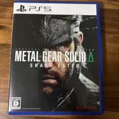 METAL GEAR SOLID Δ SNAKE EATER PS5