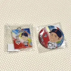 侍ジャパン　小園海斗　坂倉将吾　缶バッジ　アクリルキーホルダー　広島カープ