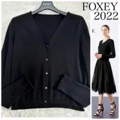 kne22様 リクエスト 2点 まとめ商品