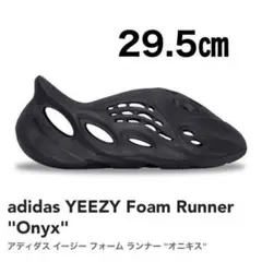 2025年最新】yeezy foam runner onyxの人気アイテム - メルカリ