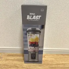 ☆新品未使用☆Ninja Blast（ニンジャブラスト） コードレスミキサー　黒 NINJA ニンジャ コードレスミキサー Ninja Blast ニンジャ