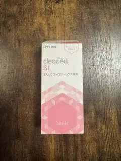 2025年最新】オルソケラトロジーの人気アイテム - メルカリ
