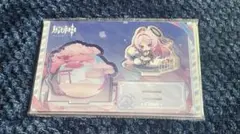 2026年最新】テイワットグッズの人気アイテム - メルカリ