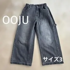 ooju ボトムス