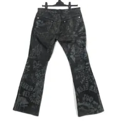 2025年最新】yasuyuki ishiiの人気アイテム - メルカリ