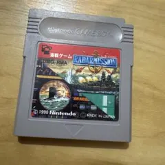 GB※プロフ必読様 リクエスト 2点 まとめ商品