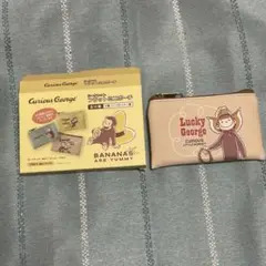 おさるのジョージ　シークレットフラットミニポーチ　ベージュ