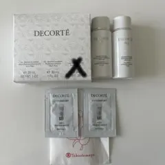 DECORTÉ AQ トライアルセット