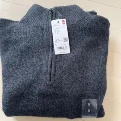 Item thumbnail for item fb6f6a10-ee9e-4622-bcbb-7bff5723c078