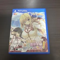 らぶおぶ恋愛皇帝 of LOVE!