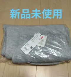 新品　UNIQLOC スウェットワイドパンツ　グレーLサイズ　丈長め