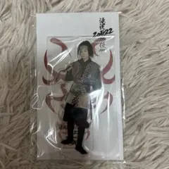 snowman 目黒蓮(半兵衛)アクリルスタンド