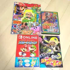 てれびげーむマガジン November 2022.11-12