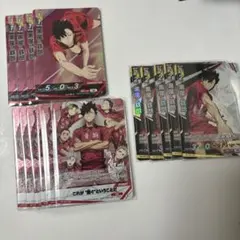 ハイキュー 黒尾鉄朗