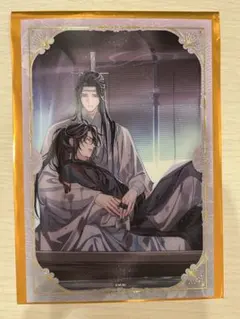 魔道祖師 完結記念展 扉絵箔押し イラストカード ミニ色紙 コレクション⑥ 大河幻想ラジオドラマ「魔道祖師」完結記念展 扉絵箔押しミニ