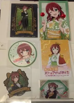 ラブライブ　虹ヶ咲　エマ・ヴェルデ　まとめ売り