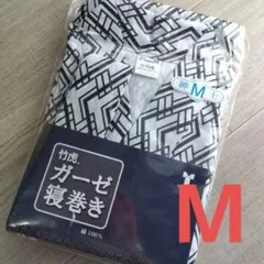 竹虎　ガーゼ寝巻き　Mのサムネイル