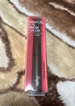 新品！！フジコ　マジカルアイブロウカラーのサムネイル