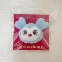 2026年最新】twice ぬいぐるみバッチの人気アイテム - メルカリ
