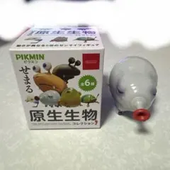 ピクミン　原生生物コレクションのサムネイル