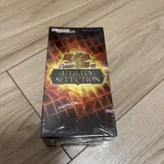 新品 未開封 遊戯王 UTILITY SELECTION 1BOX - メルカリ