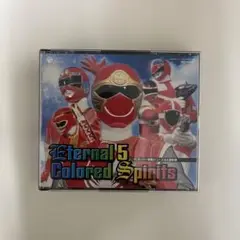 Eternal 5 Colored Spirits CD