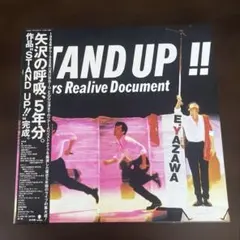 山仁 and DJ HIRO 足下よし'98 カセットテープ yamazin - メルカリ