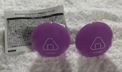 ホロライブ 超ゲマズ2 ランダムくじ リングライト 猫又おかゆ リンライ