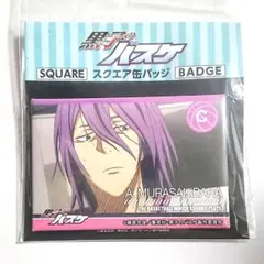 黒子のバスケ 紫原敦 缶バッジ 黒子のバスケ コレクション缶バッジ 原作 紫原敦 - メルカリ