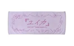 Item thumbnail for item b74a35fd-1885-4b82-9af9-4e1cf0f4e8a3