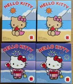 ハローキティ ハッピーセット　第一・ニ弾　4個セット　新品