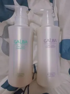 2025年最新】ガルバcmcケアトリートメントの人気アイテム - メルカリ