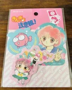 2025年最新】わぴこちゃんの人気アイテム - メルカリ