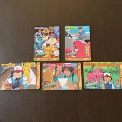 送料無料貴重バンダイポケモンカードダス5枚まとめ売り