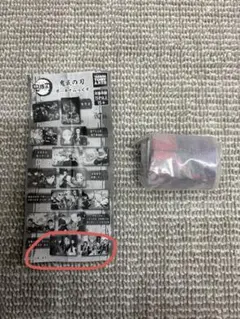 鬼滅の刃　ポーチでらっくす