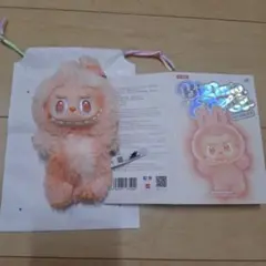 エナジーラブブ　HAPPINESS