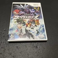 化石モンスター スペクトロブス